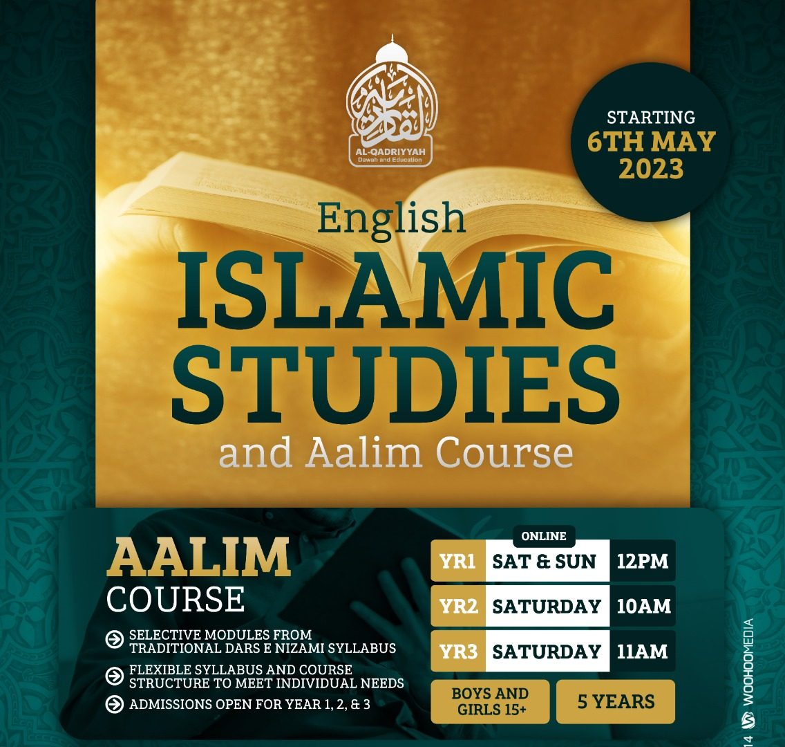 Islamic Studies- Dars e Nizami Year 2