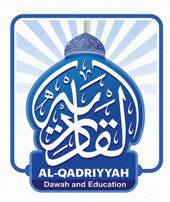 Alqadriyyah logo