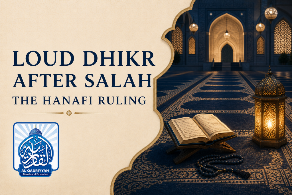 Loud Zikr after Namaz