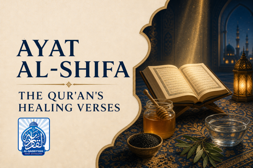 Ayat al-Shifa - The Healing Verses of the Quran and Their Benefits