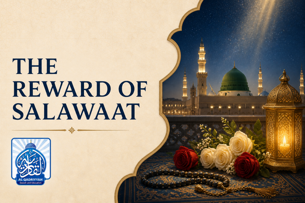 Reward of the Salawaat